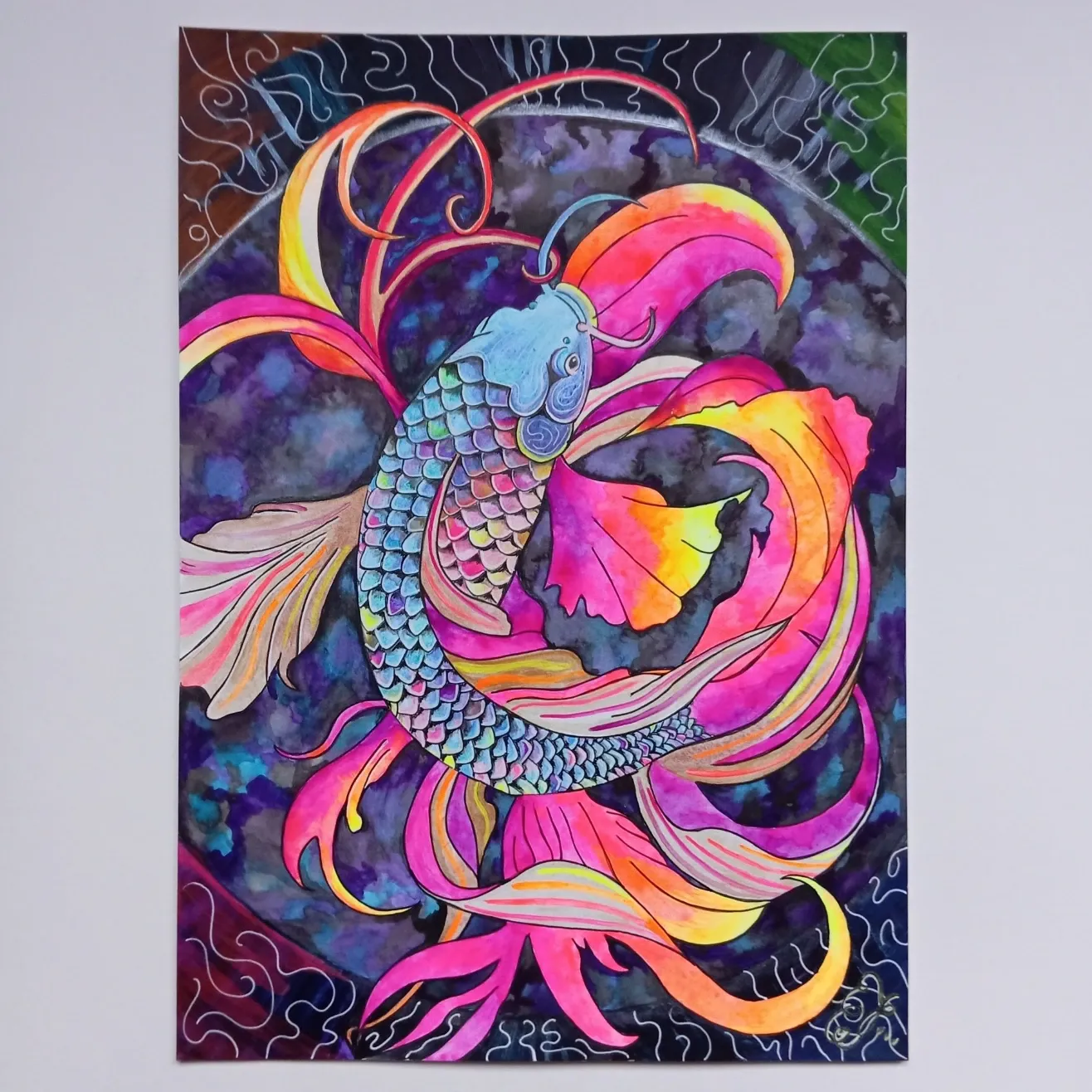 Koi